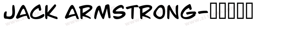 Jack Armstrong字体转换